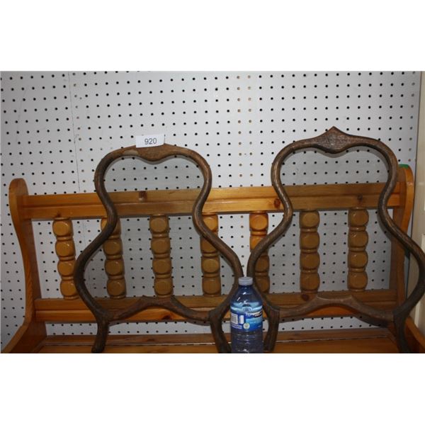 2 - Antique Window Plant Screen Panels Wood