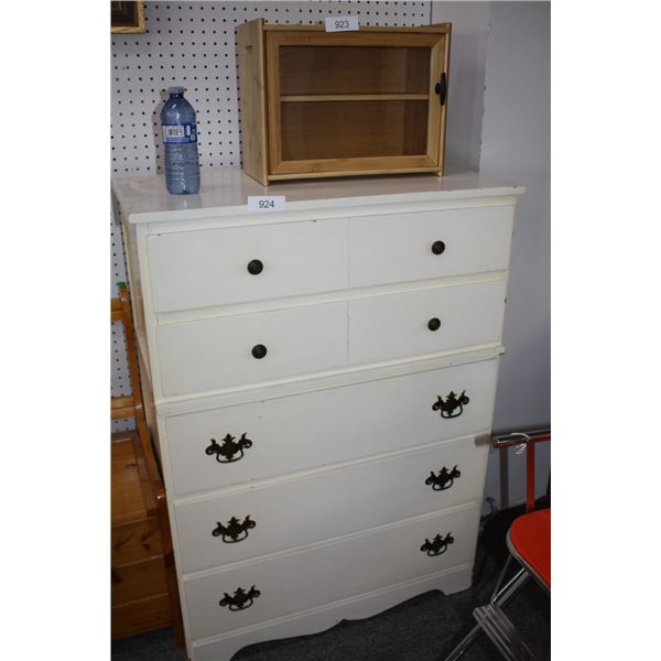 Vintage Dresser