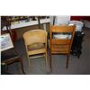 Image 2 : 2 Antique Chairs