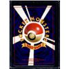 Image 4 : (3) Japanese Pokémon Cards