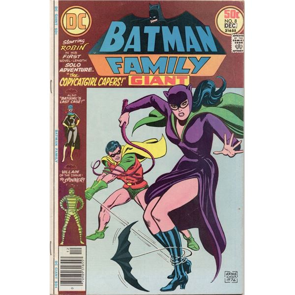 DC Batman Family Giant December #8