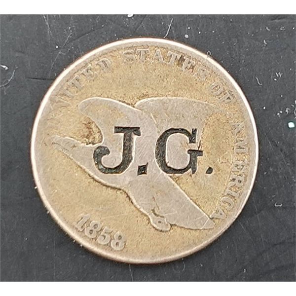 1858 Flying Eagle Cent