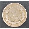 Image 2 : 1858 Flying Eagle Cent