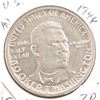 Image 1 : 1946 Booker T. Washington Commemorative Half Dollar