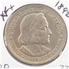 Image 1 : 1892 Columbian Commemorative Half Dollar