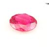 Image 1 : 2.3ct Brilliant Cut Ruby