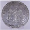 Image 2 : 1877 Trade Dollar