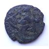 Image 2 : Roman Coin