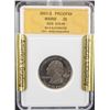 Image 1 : 2003-S Maine Washington Quarter