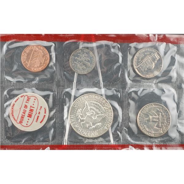1970 P and D Mint Sets