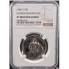Image 1 : 1982-S George Washington Half Dollar