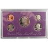 Image 1 : 1992-S Mint Proof Set