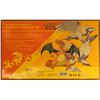 Image 2 : Reshiram and Charizard GX Premium 10 Booster Packs