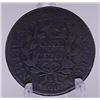 Image 2 : 1807 Draped Bust Large Cent