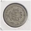 Image 2 : 1913 Barber Dime