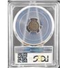 Image 2 : 1861 3 Cent Piece