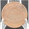 Image 1 : 1864 Two Cent Piece