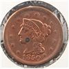 Image 1 : 1850 Braided Hair Large Cent
