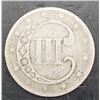 Image 2 : 1851 3 Cent Piece