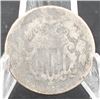 Image 1 : 1874 Shield Nickel