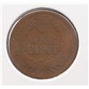 Image 2 : 1875 Indian Head Cent