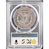 Image 2 : 1891-CC Morgan Dollar