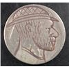 Image 1 : Hobo Nickel