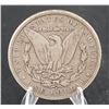 Image 2 : 1892-S Morgan Dollar