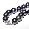 Image 2 : 14MM to 16MM Tahitian Cultured Pearl Necklace with 14K White Gold Clasp (GIA CER