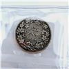 Image 3 : CMG Graded VG-8 1887 25 Cent Canadian Sterling Silver Coin