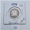 Image 1 : 1886 Canadian 25 Cent Sterling Silver Coin