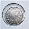 Image 2 : 1891 Canadian 10 Cent Sterling Silver Coin