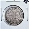 Image 2 : 1896 Canadian 10 Cent Sterling Silver Coin