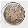 Image 3 : 1896 Canadian 10 Cent Sterling Silver Coin