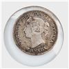 Image 3 : 1888 Canadian 5 Cent Sterling Silver Coin