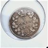 Image 2 : 1889 Canadian 5 Cent Sterling Silver Coin
