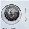 Image 8 : 1890H, 1891, 1892, 1893 Canadian 5 Cent Sterling Silver Coins