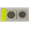 Image 2 : 1$ US SILVER DOLLAR + 1/2 DOLLAR BICENTENNIAL