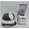 Image 1 : GRILLING MACHINE & BLENDER - ESTATE