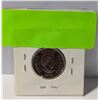 Image 2 : 2012 CANADA COLOURED BROCK 25 CENTS COIN
