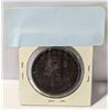 Image 2 : 1843 NEW BRUNSWICK ONE PENNY TOKEN