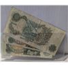 Image 2 : LOT OF 3 VARIOUS OLD GREAT BRITAIN ONE POUND