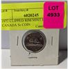 Image 1 : 1972 CLIPPED RIM MINT ERROR CANADA 5c COIN
