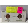 Image 1 : 2008 2 EARRINGS VARIETY CANADA BU 1 CENT COINS