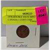 Image 1 : 1978 DOUBLE DATE MINT ERROR CANADA 1 CENT COIN