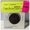 Image 1 : 1888 CANADA LARGE 1 CENT COIN