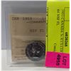 Image 2 : 1953 CANADA 5c ICCS CERTIFIED MS 64 NSF FL