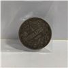 1892 SILVER SOUTH AFRICA 1 SHILLING COIN