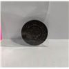 1859 LOW 9 VARIETY CANADA LARGE ONE CENT COIN