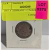 1907 A GERMANY 1/2 MARK COIN